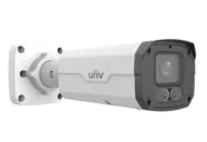 4K HD Intelligent ColorHunter Fixed Bullet Network Camera-1