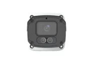 4K HD Intelligent ColorHunter Fixed Bullet Network Camera-3