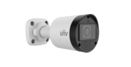 5MP LightHunter Fixed IR Bullet Analog Camera - Image 2