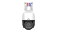 5MP 5X ColorHunter Tri-Guard Dual-light Network PTZ Camera