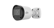 5MP LightHunter Fixed IR Bullet Analog Camera