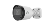5MP LightHunter Fixed IR Bullet Analog Camera
