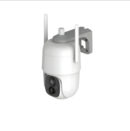 VicoHome Smart Battery WiFi Camera HI-X85
