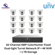 UNV ColorHunter Fixed Dual-light Turret Network IP + 4K NVR  + 1 TB HDD Storage - Image 5