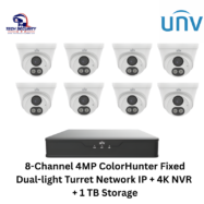 UNV ColorHunter Fixed Dual-light Turret Network IP + 4K NVR  + 1 TB HDD Storage - Image 4